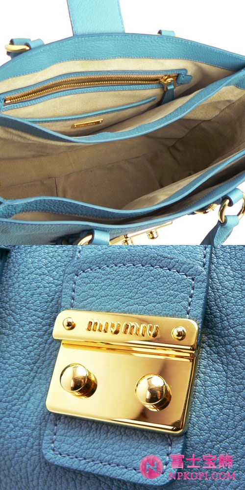 miumiu ミュウミュウ 2Wayバッグ レディース レザー アズ―ロブルー RN0797 MADRAS AZZURRO